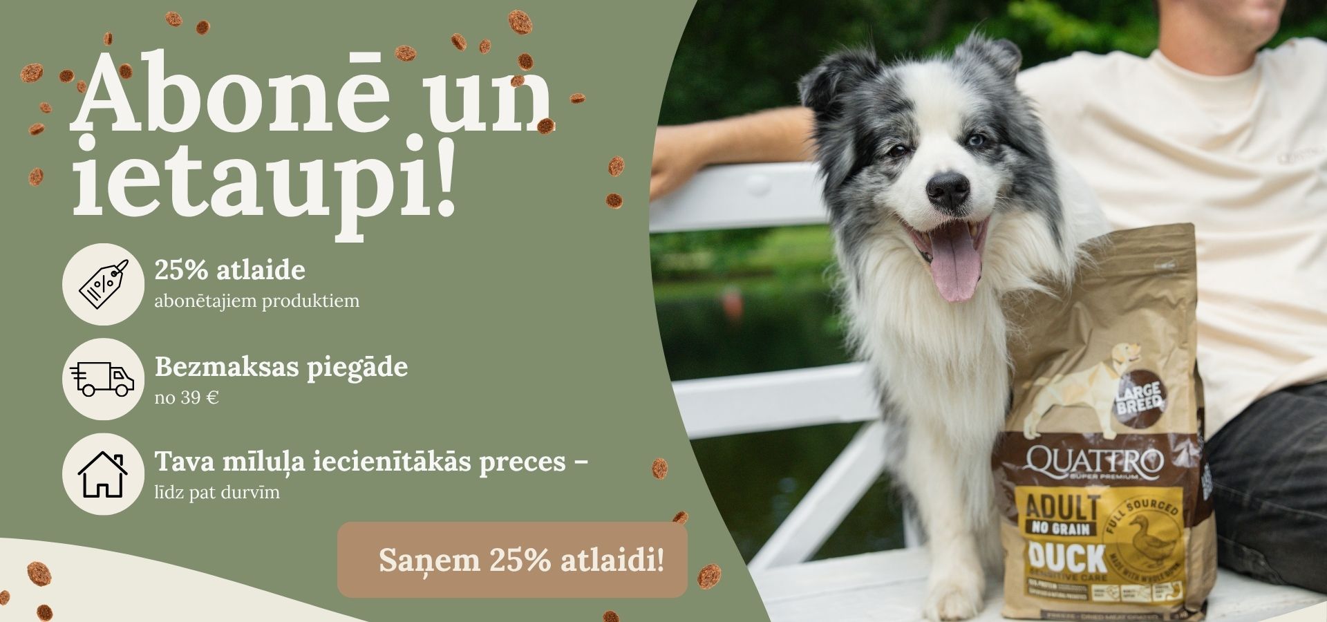 Qpet.lv