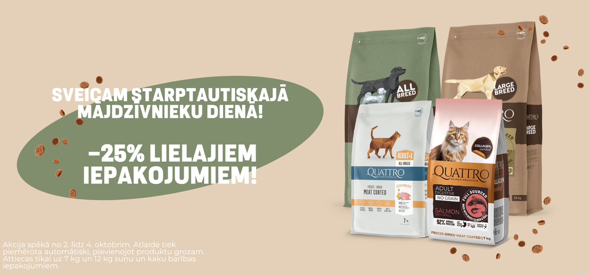 Qpet.lv