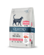 Sterilized adult cat food with salmon