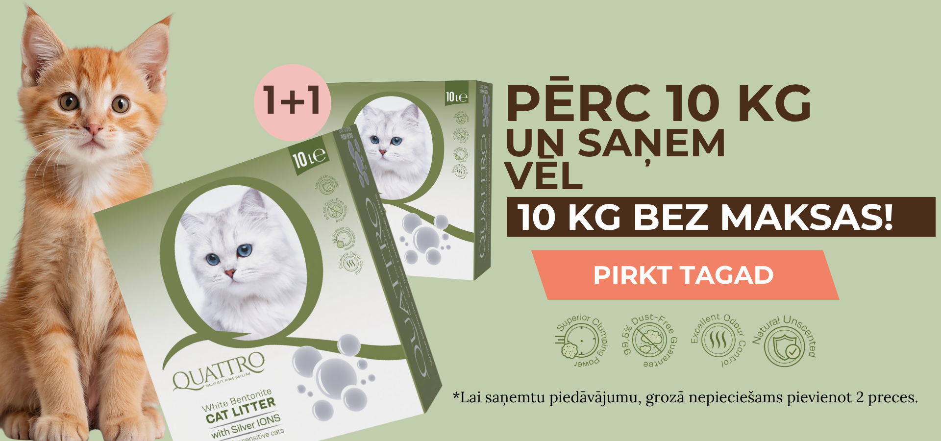 Qpet.lv
