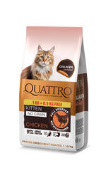 Sausā barība kaķēniem ar vistas gaļu 1+0,5kg