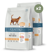 Visu šķirņu pieaugušo kaķu barība ar mājputnu gaļu 2x