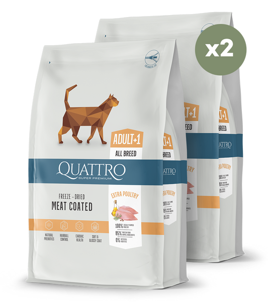 Visu šķirņu pieaugušo kaķu barība ar mājputnu gaļu 2x