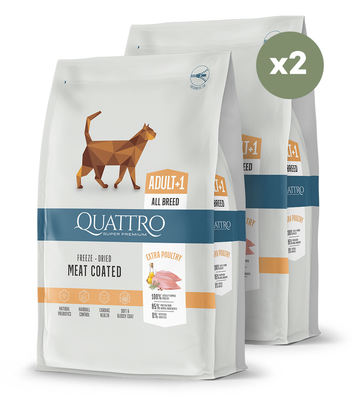 Visu šķirņu pieaugušo kaķu barība ar mājputnu gaļu 2x