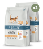 Visu šķirņu kaķēniem barība ar mājputnu gaļu 2x