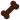 Gardumi